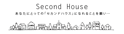 SecondHouse